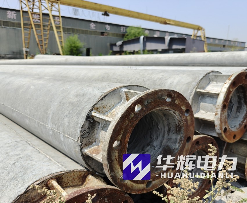 稻城18米水泥电线杆